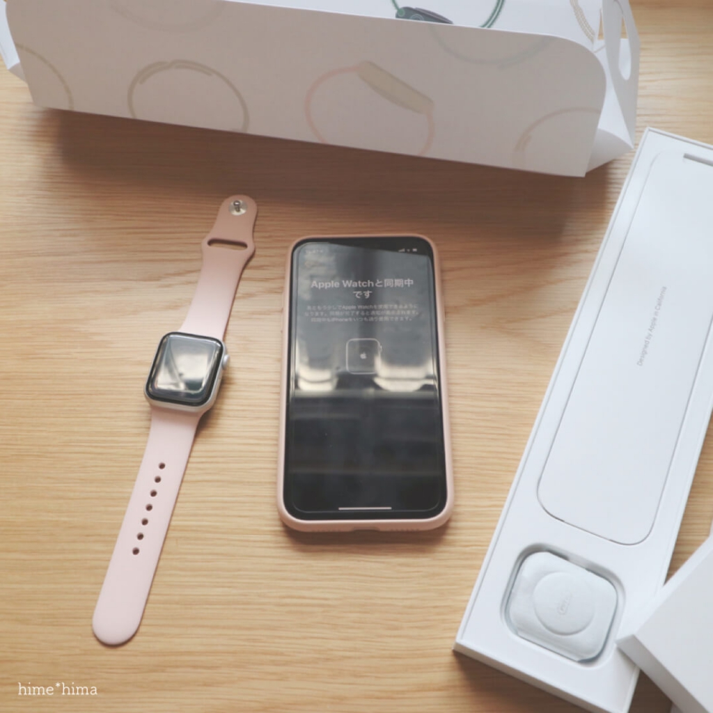 Apple Watch6とiPhone　設定